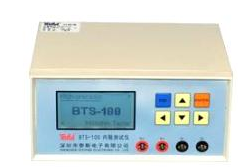 20成品檢測(cè)CT-BT.png